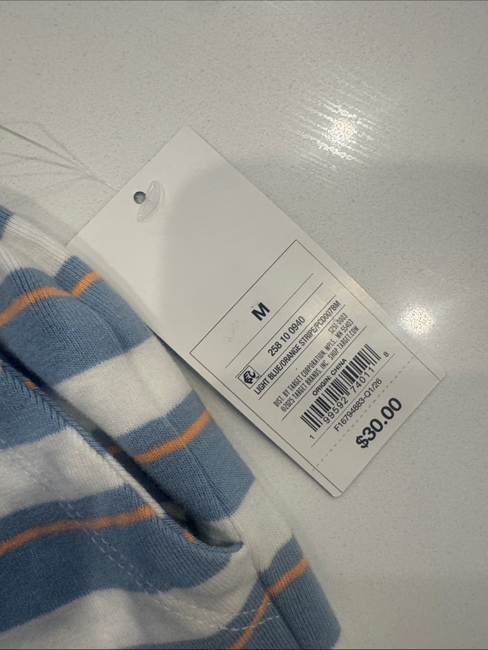PARKE X TARGET NWT SIZE MEDIUM STRIPED SHORTS SO CUTE! - Picture 2 of 4
